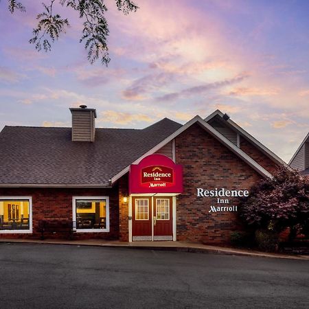 Residence Inn Binghamton Vestal Zewnętrze zdjęcie